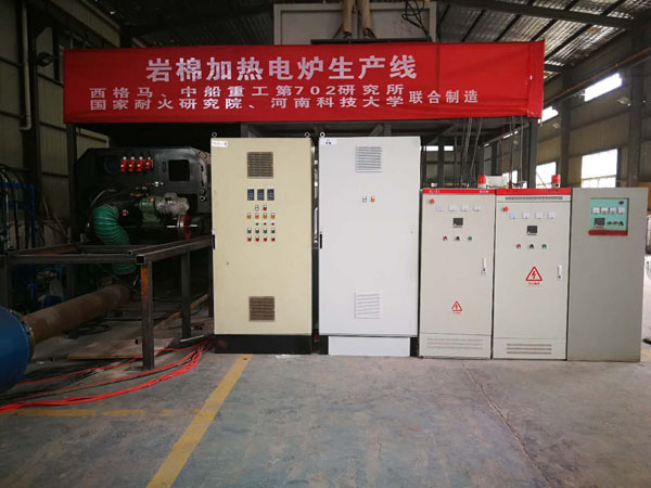 巖棉加熱電爐生產線簡介